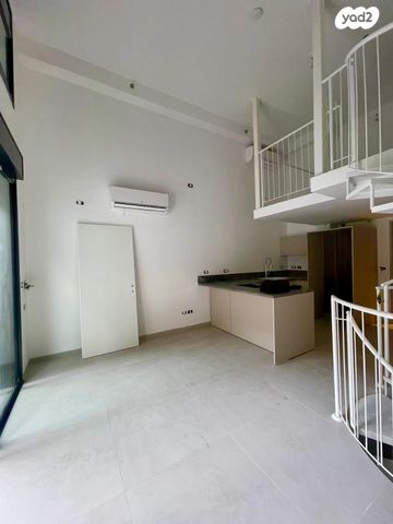 הרב יצחק ידידיה פרנקל 