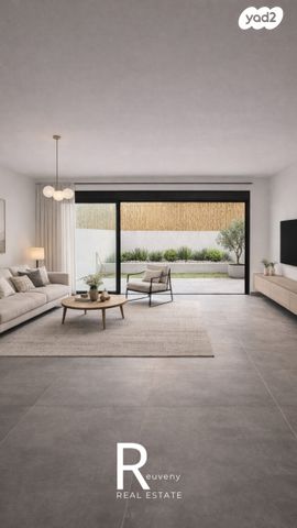 גני צהלה, רמות צהלה