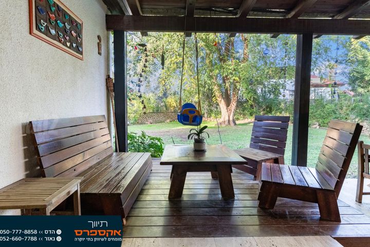 בית פרטי/ קוטג'