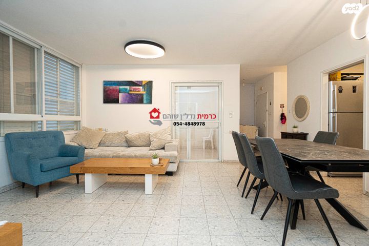 דירה, ורדים, שוהם