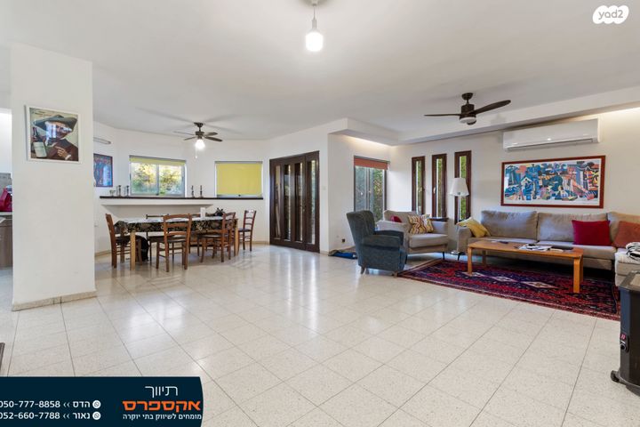 בית פרטי/ קוטג'