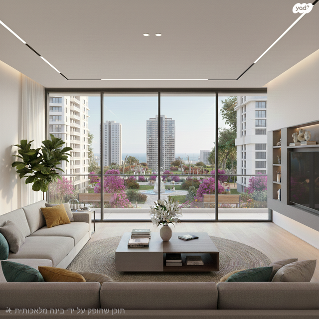 יד התשעה, שביב