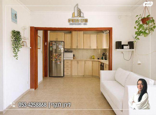 דירת גן, מעלה אדומים