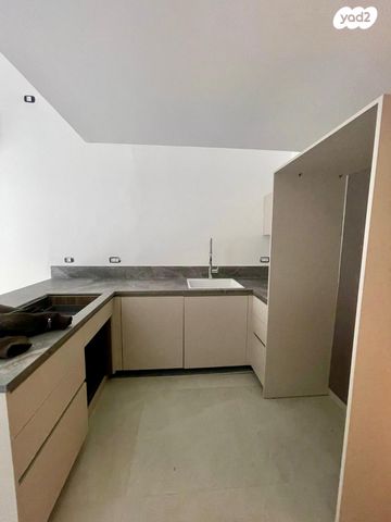 הרב יצחק ידידיה פרנקל 