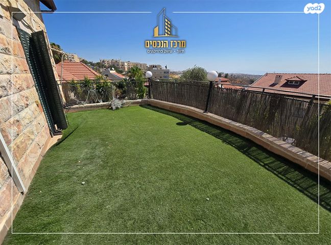 נחום אהרנפלד 