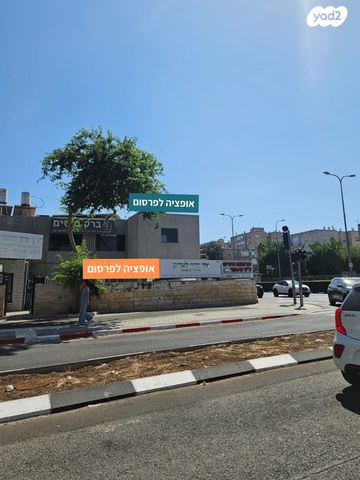 דרך עכו חיפה 190