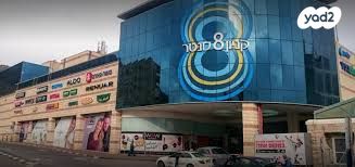 טשרניחובסקי 4