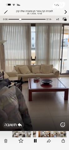 אזורי חן, גימל החדשה