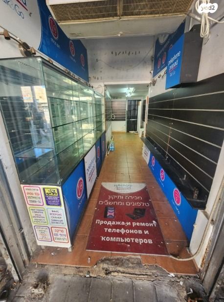 שדרות העצמאות 64