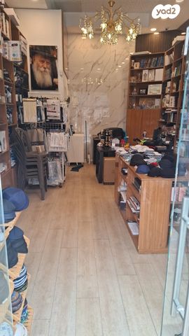 דרך בית לחם 82