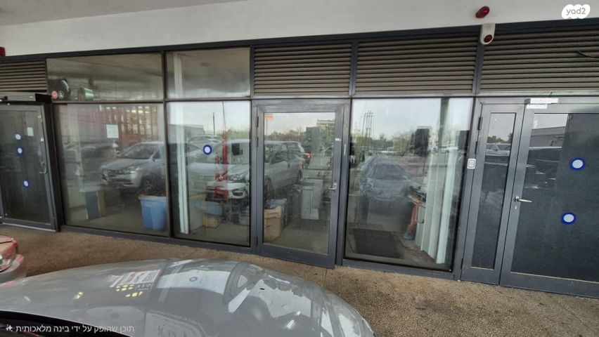 אזור תעשיה ג