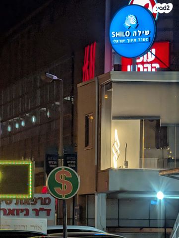 דרך עכו חיפה 190