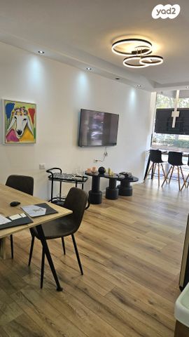 שדרות דב הוז 