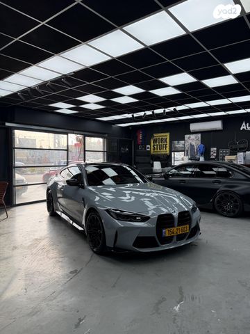 מודעת רכב ב מ וו M4