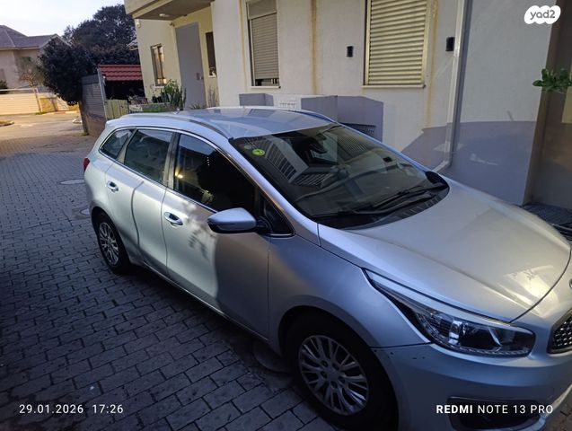 מודעת רכב קיה סיד