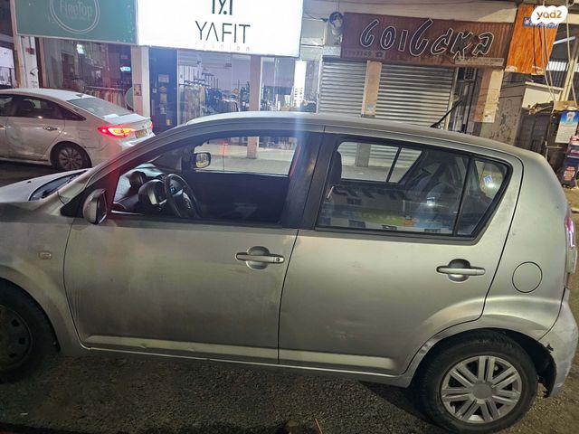 מודעת רכב דייהטסו סיריון