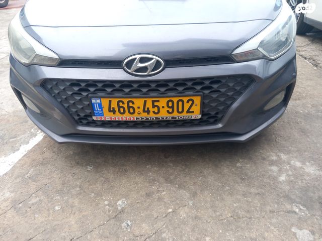מודעת רכב יונדאי i20