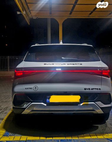 מודעת רכב בי.ווי.די אטו 3