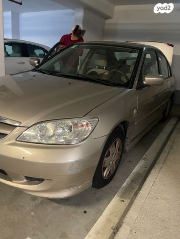 מודעת רכב הונדה סיוויק