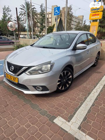 מודעת רכב ניסאן סנטרה