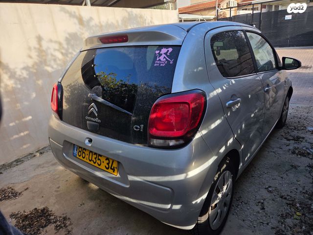 מודעת רכב סיטרואן C1