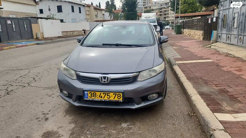 מודעת רכב הונדה סיוויק