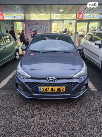 מודעת רכב יונדאי i20