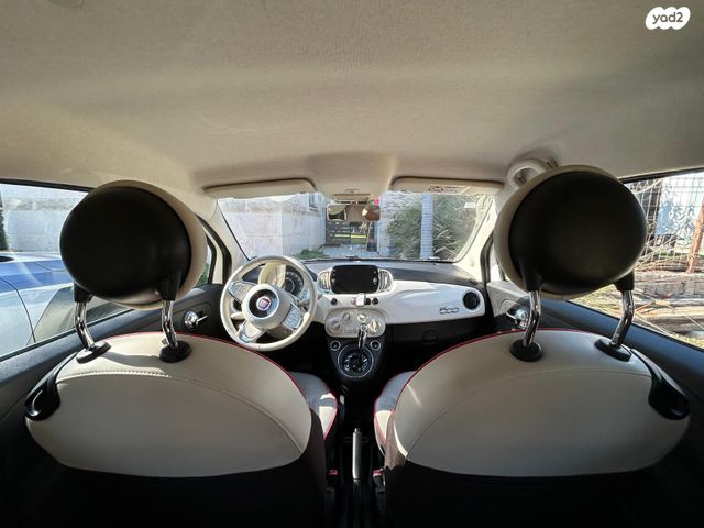 מודעת רכב פיאט 500