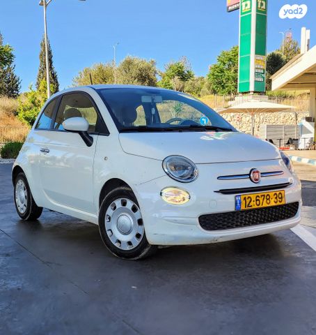 מודעת רכב פיאט 500