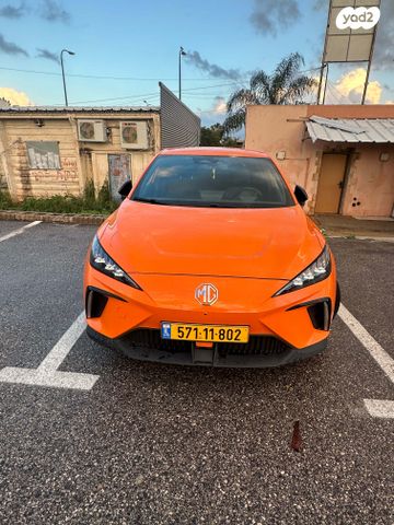 מודעת רכב אם ג'י MG4