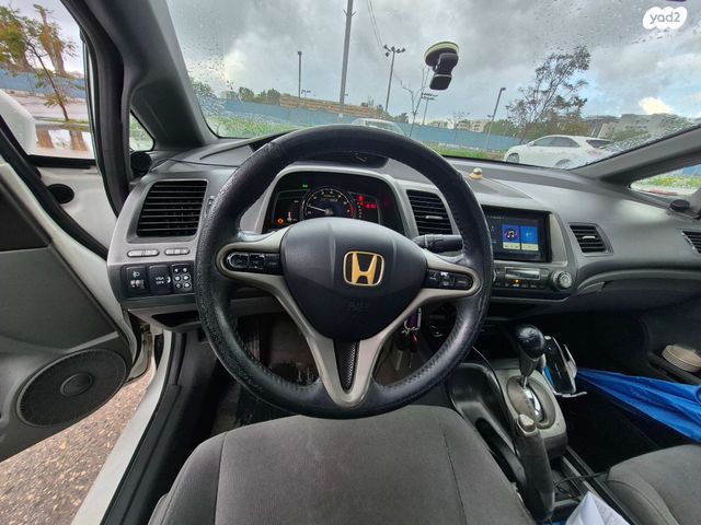 מודעת רכב הונדה סיוויק