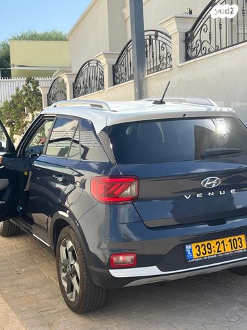 מודעת רכב יונדאי וניו