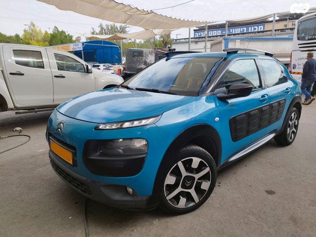 מודעת רכב סיטרואן C4