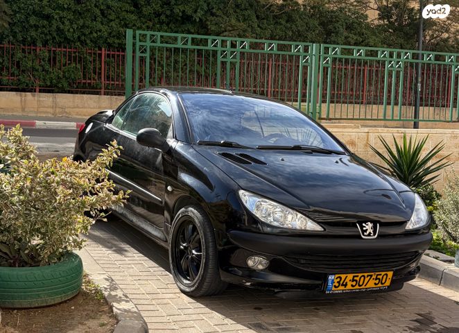 מודעת רכב פיג'ו 206