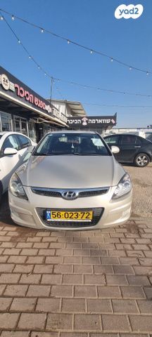 מודעת רכב יונדאי i30
