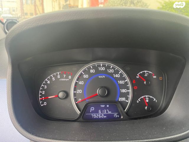 מודעת רכב יונדאי i10