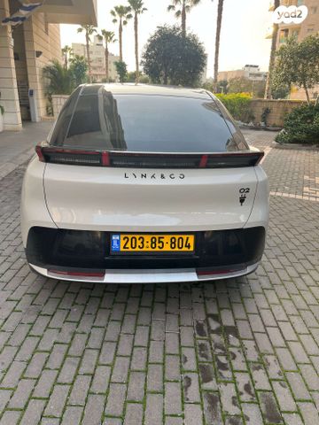 מודעת רכב לינק אנד קו 02