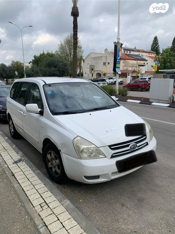 מודעת רכב קיה קרניבל