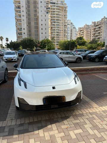 מודעת רכב לינק אנד קו 02