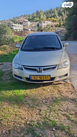 מודעת רכב הונדה סיוויק