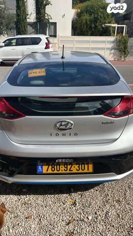 מודעת רכב יונדאי איוניק