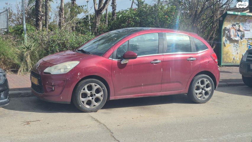 מודעת רכב סיטרואן C3