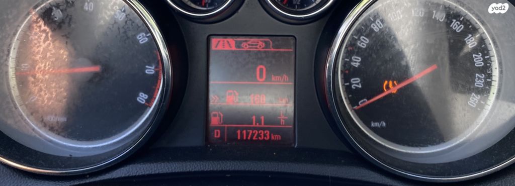 מודעת רכב אופל מוקה