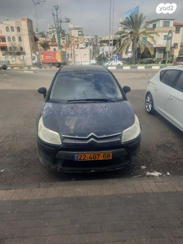 מודעת רכב סיטרואן C4