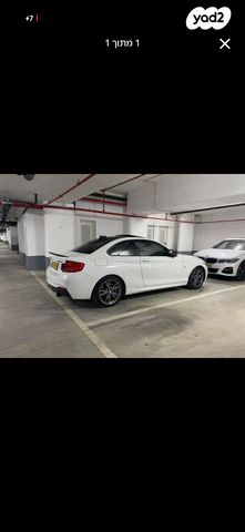 מודעת רכב ב מ וו סדרה 2