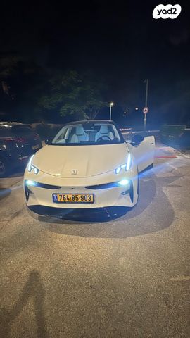 מודעת רכב זיקר X