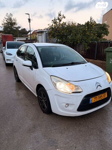 מודעת רכב סיטרואן C3