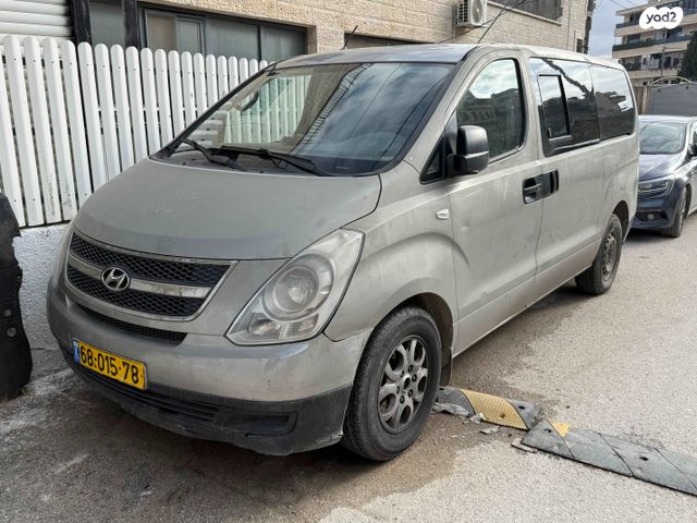 מודעת רכב יונדאי H-1 / i800