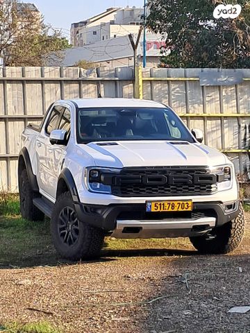 מודעת רכב פורד ריינג'ר