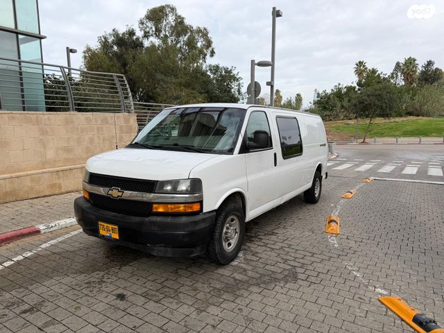 מודעת רכב שברולט סוואנה